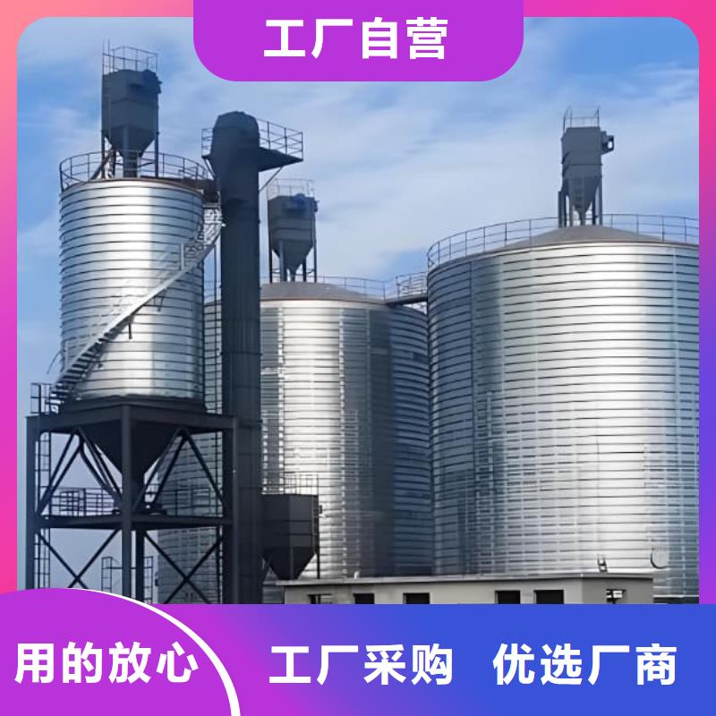 镀锌卷板仓厂家/欢迎致电