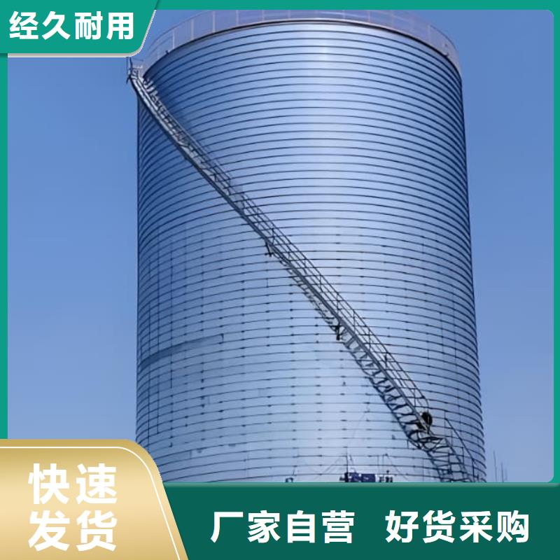 镀锌卷板仓厂家/欢迎致电