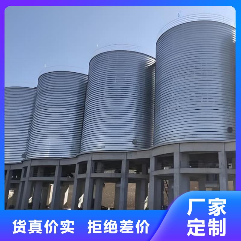 镀锌卷板仓厂家/欢迎致电