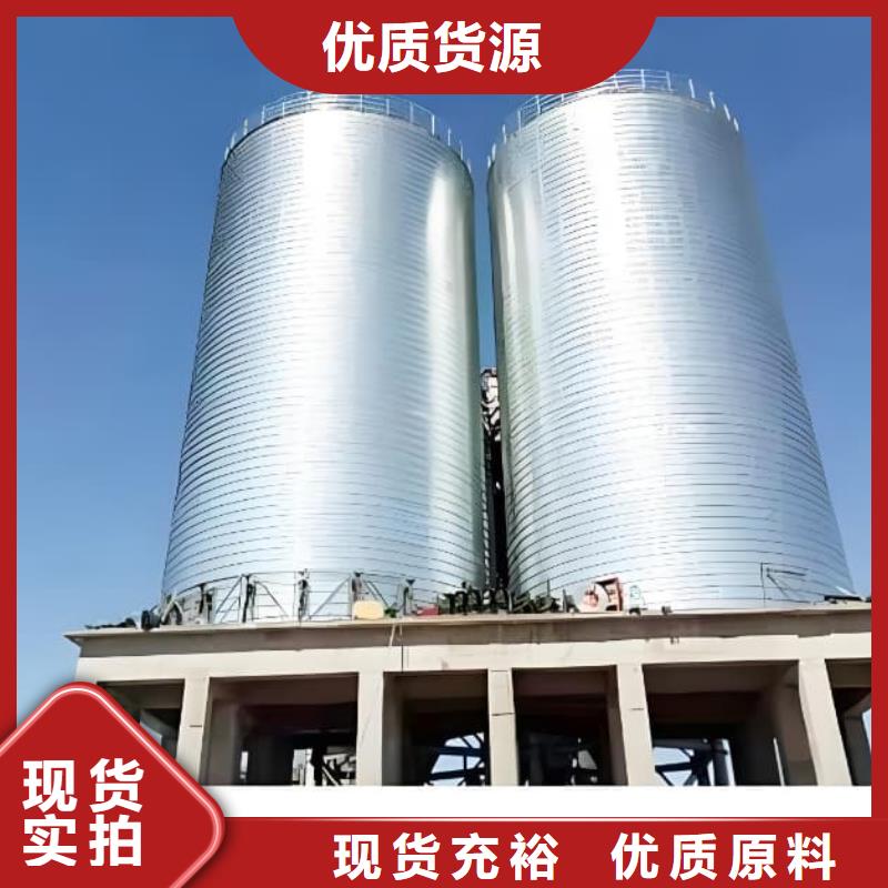镀锌卷板仓厂家/欢迎致电