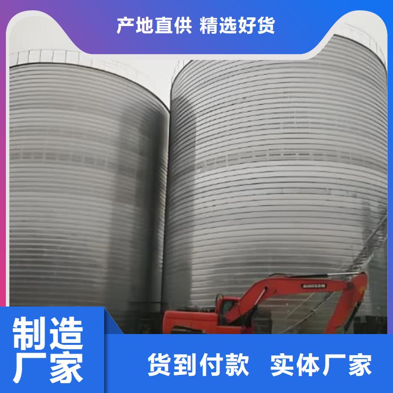 镀锌卷板仓厂家/欢迎致电