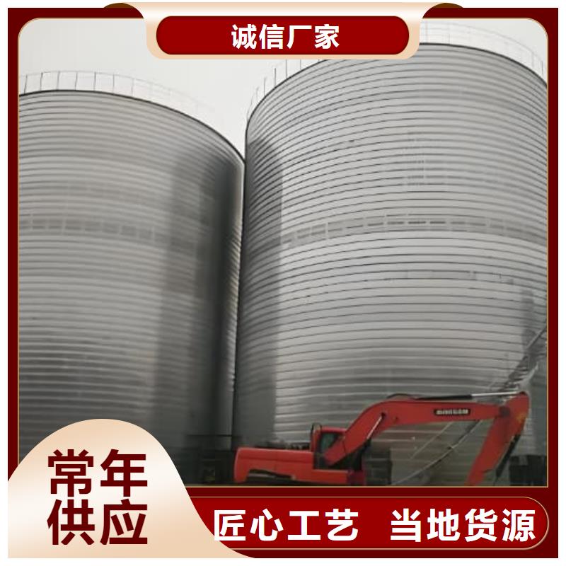 卷板仓一站式厂家