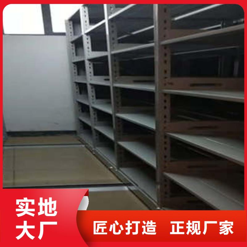 优选密集架公寓床