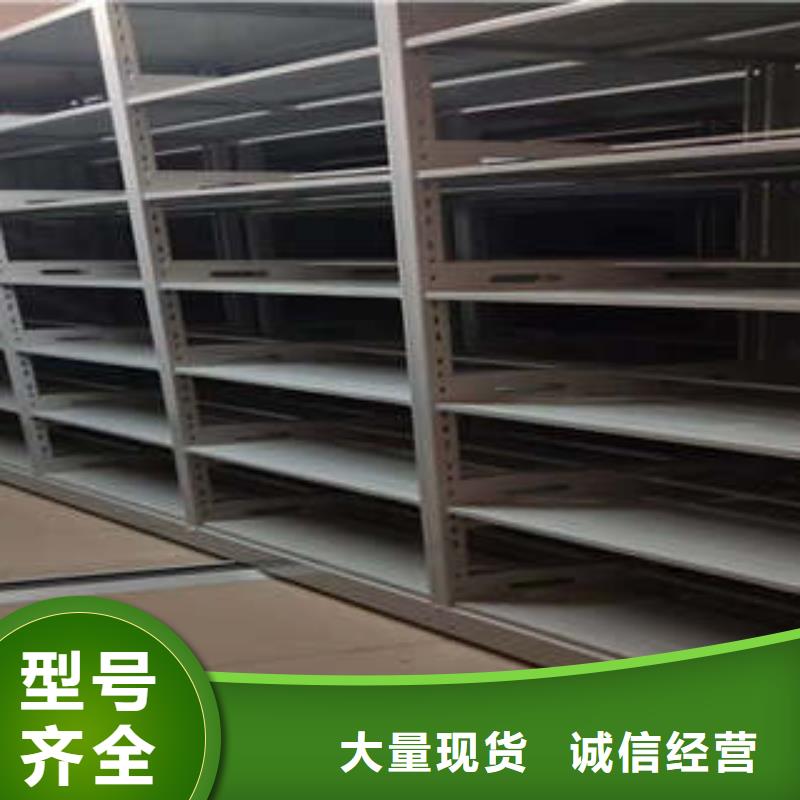 三柱式密集架古玩