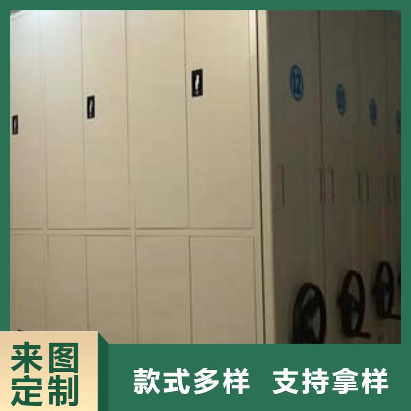 电动档案柜咨询多少