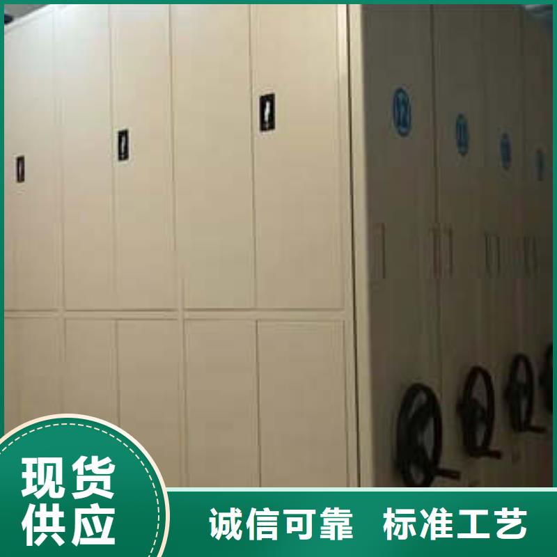 手摇移动密集架（动态/信息）2025已更新