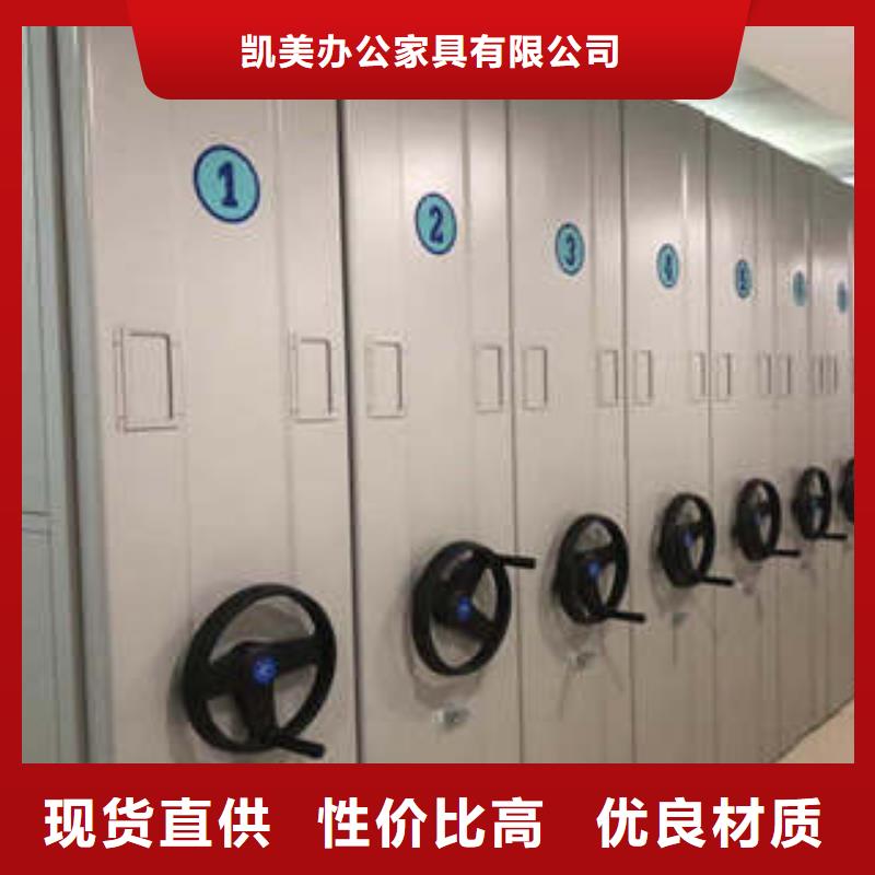圆盘式手动密集柜（2025更新中）