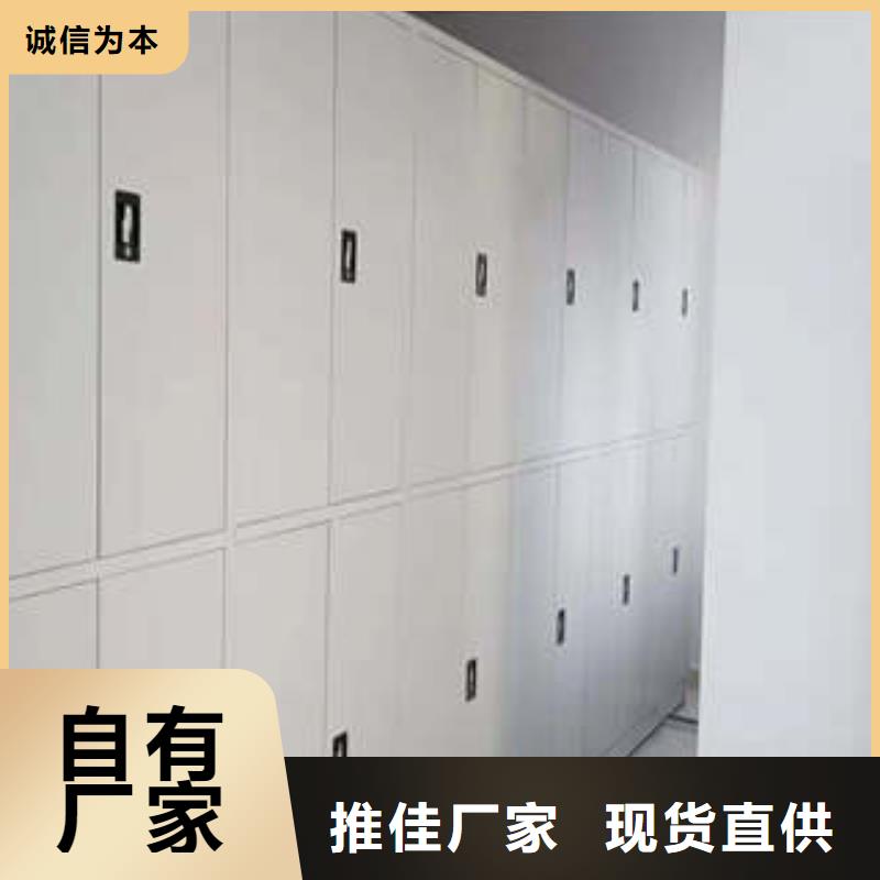 樟木密集柜培训机构