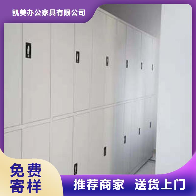 光盘密集柜精诚合作