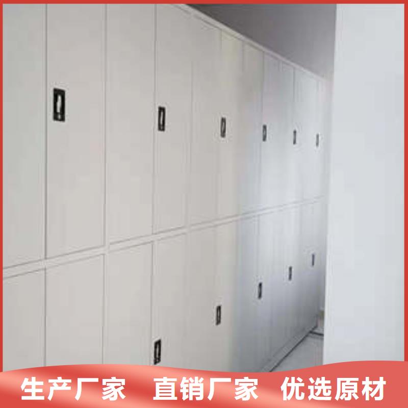 行走式密集柜大品牌值得信赖