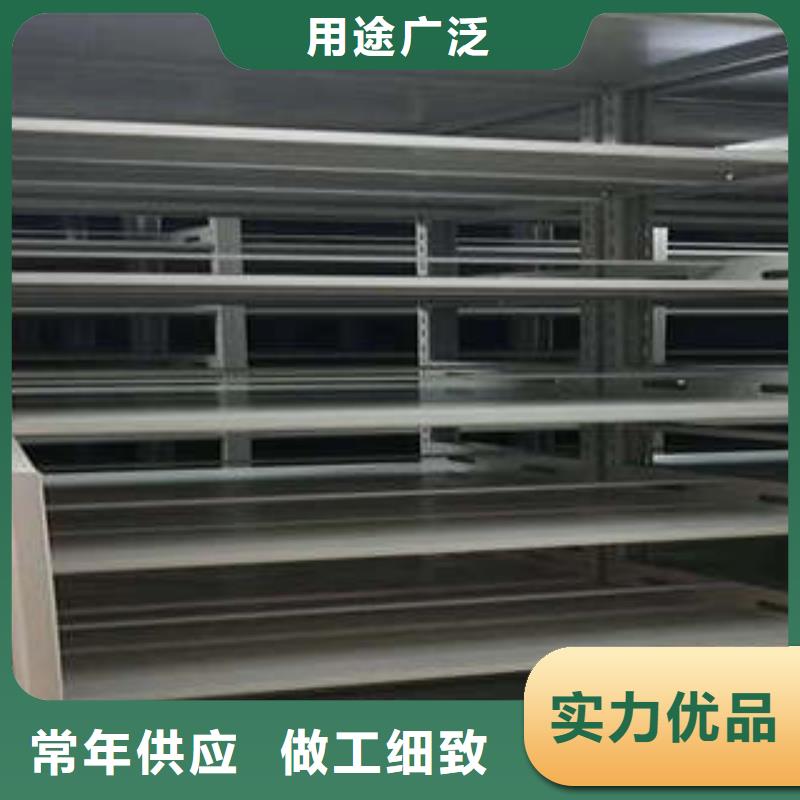 电动密集柜口碑