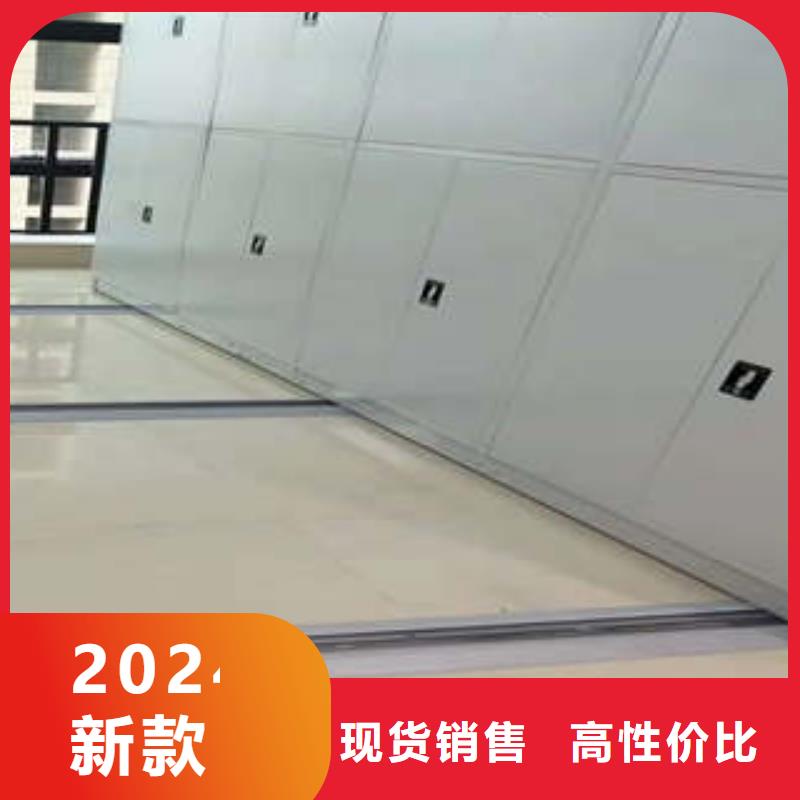 厂家现货供应斜拉密集架