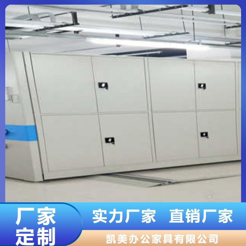 光盘密集柜精诚合作