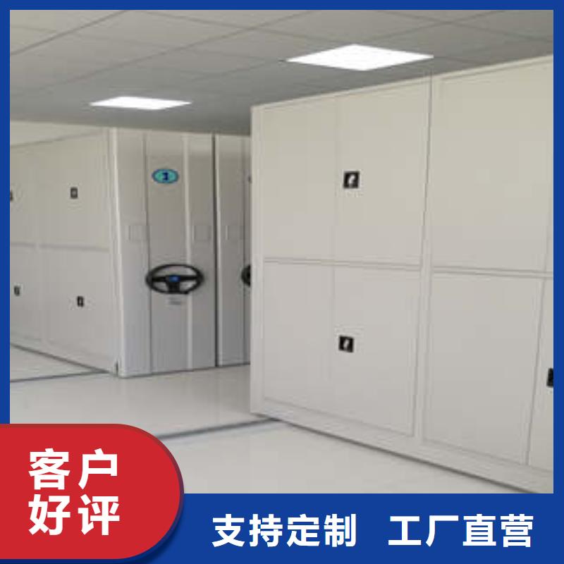 五层双面档案架卡片柜