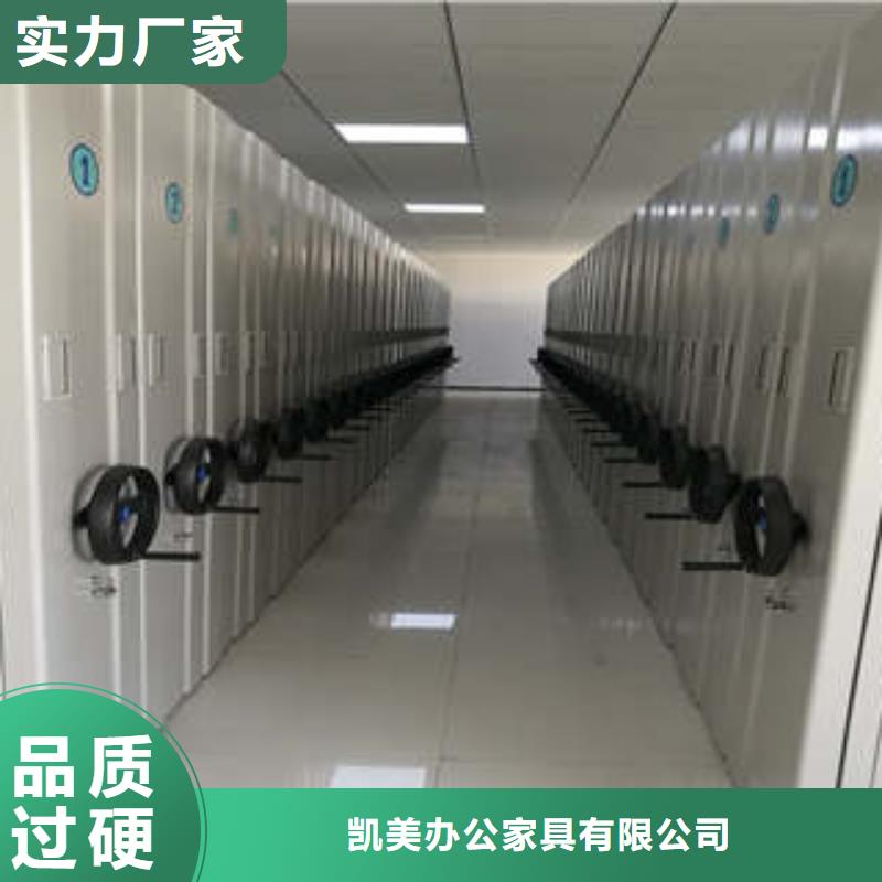 豪华型手动密集柜批发报价