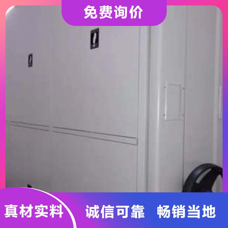 密集档案架独树一帜