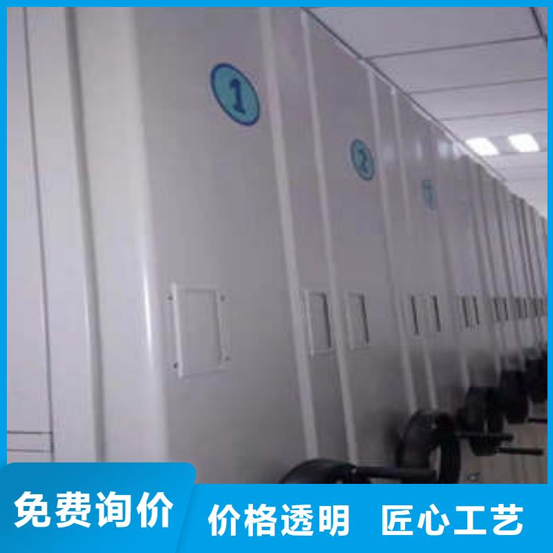 密集架档案柜手摇式新的满意
