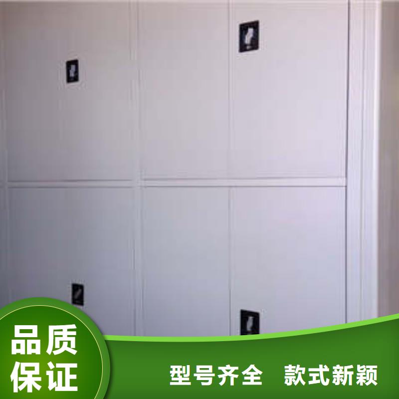 咨询：密集架诚信营销