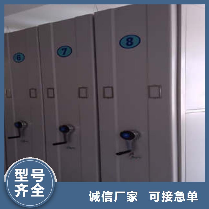 樟木密集柜生产供应
