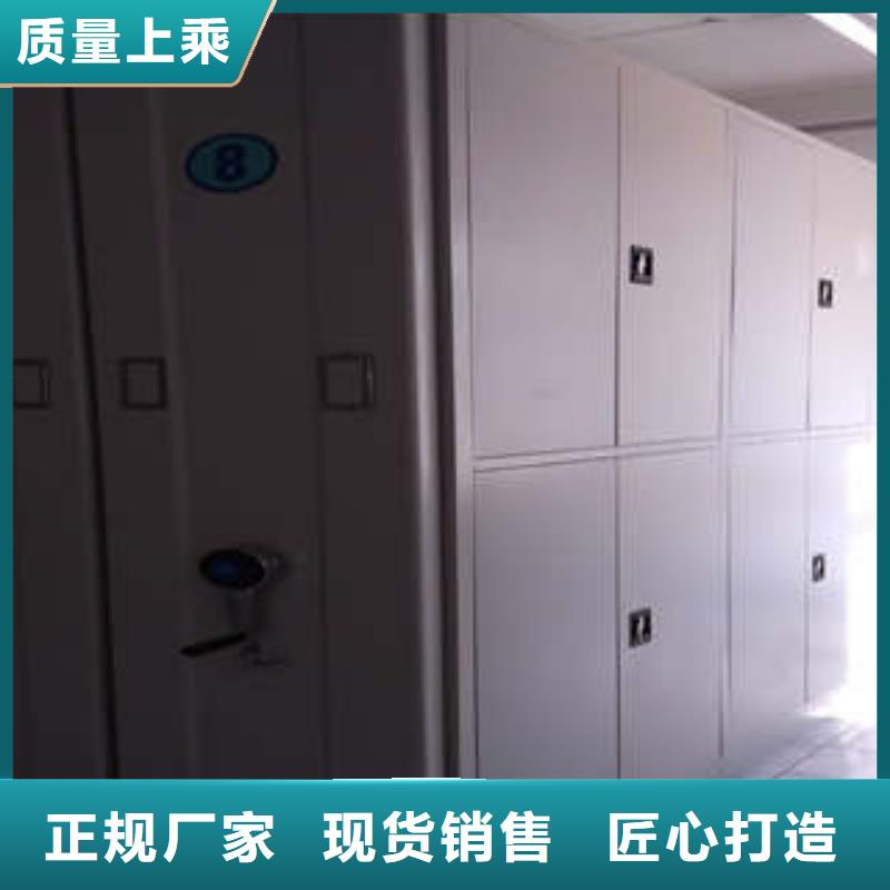 病理蜡片密集柜客户至上