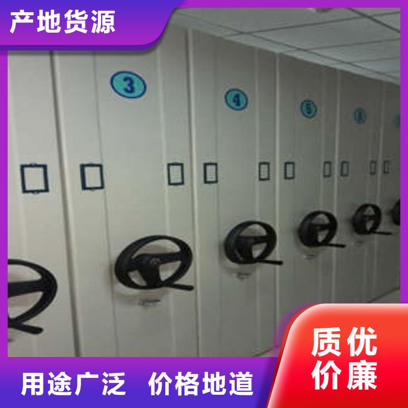 樟木密集柜生产供应
