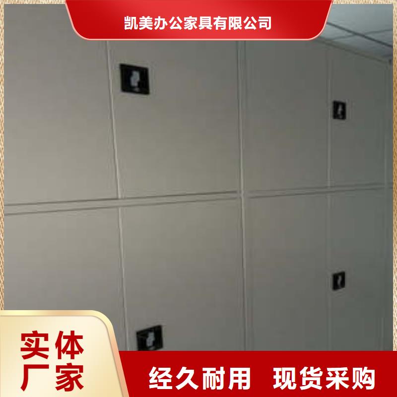 圆盘式手动密集柜（2025更新中）