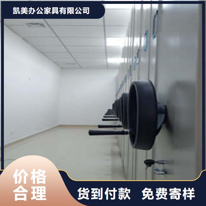 樟木密集柜生产供应