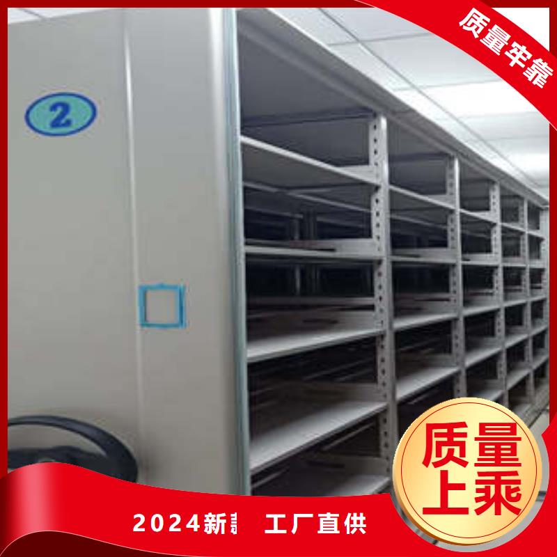 手动密集卷柜厂家供货