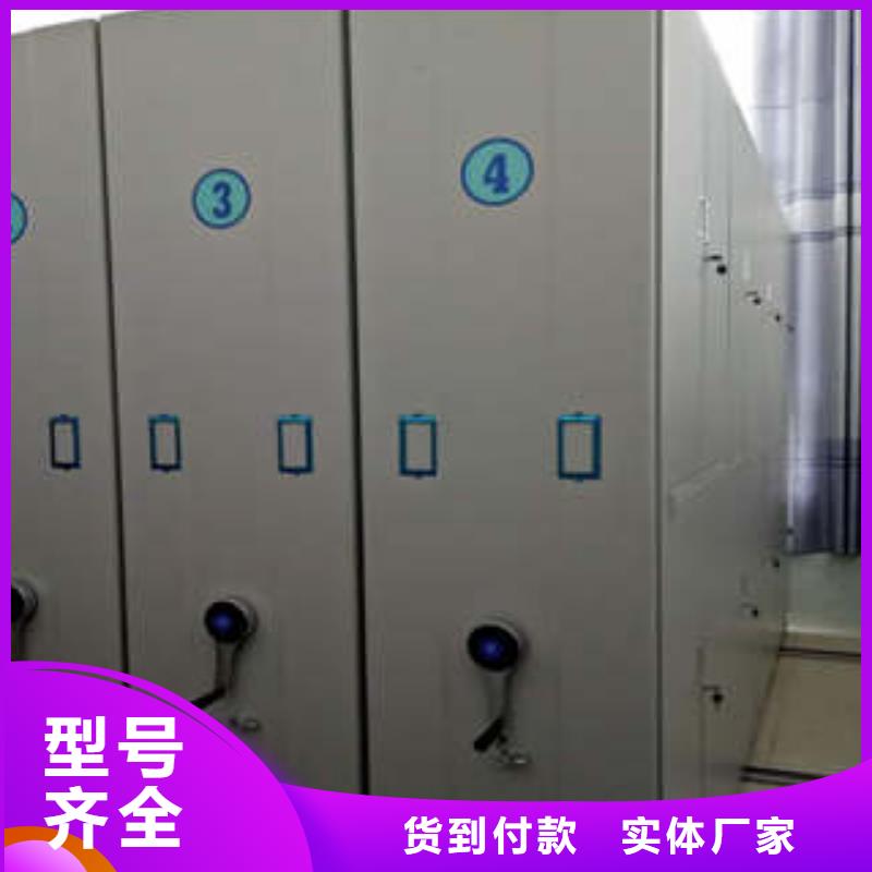 樟木密集柜培训机构