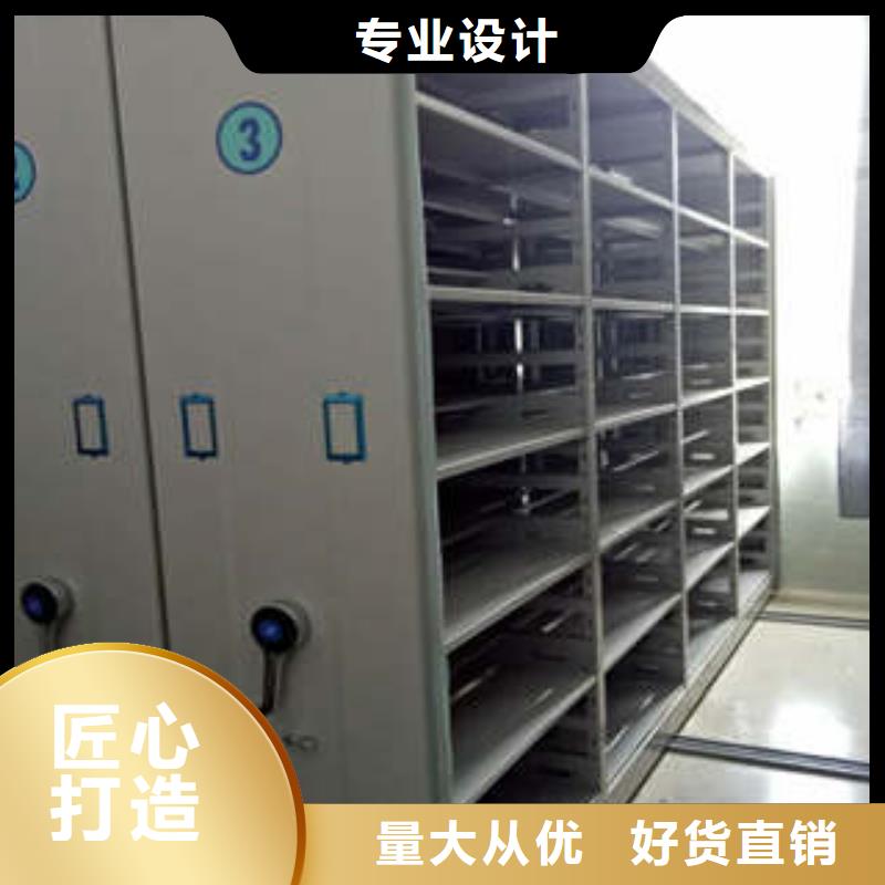 仓储密集架地址【泽信】