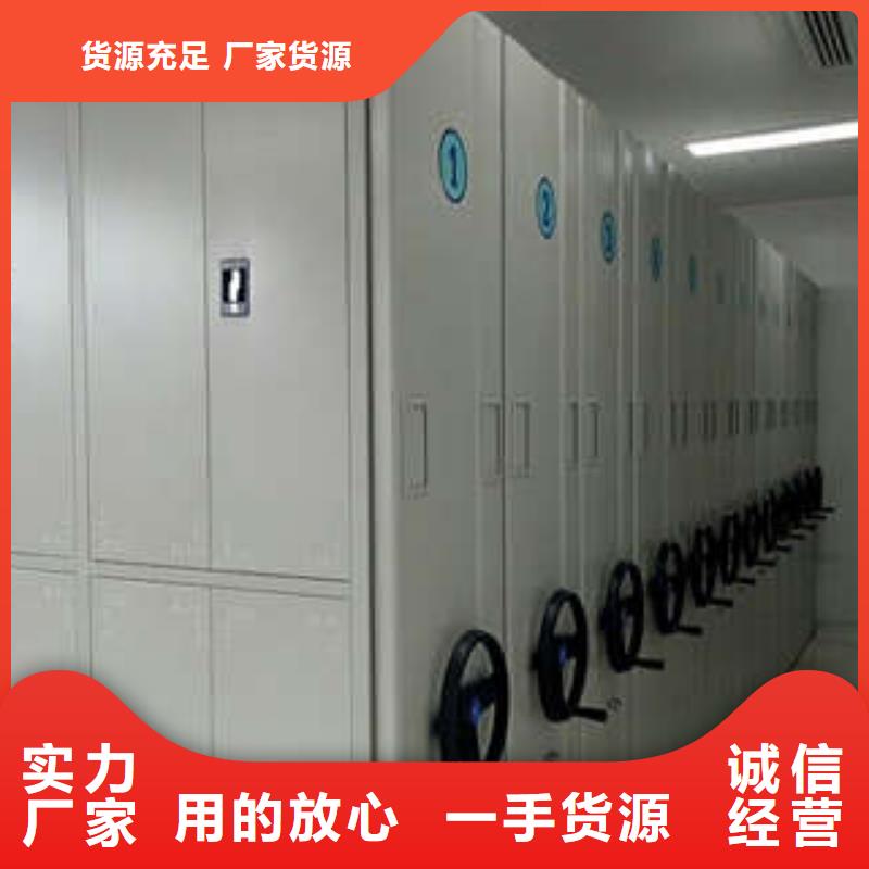 密集架结构图生产基地