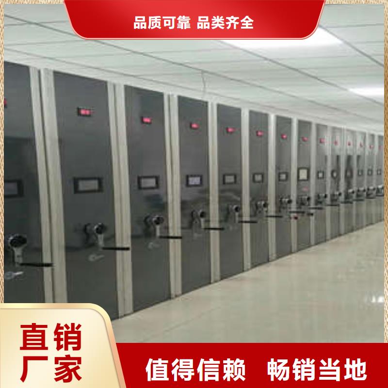 手摇移动密集架（动态/信息）2025已更新
