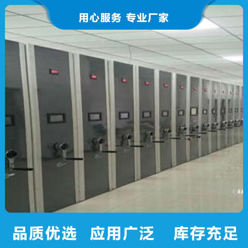 豪华型手动密集柜批发报价
