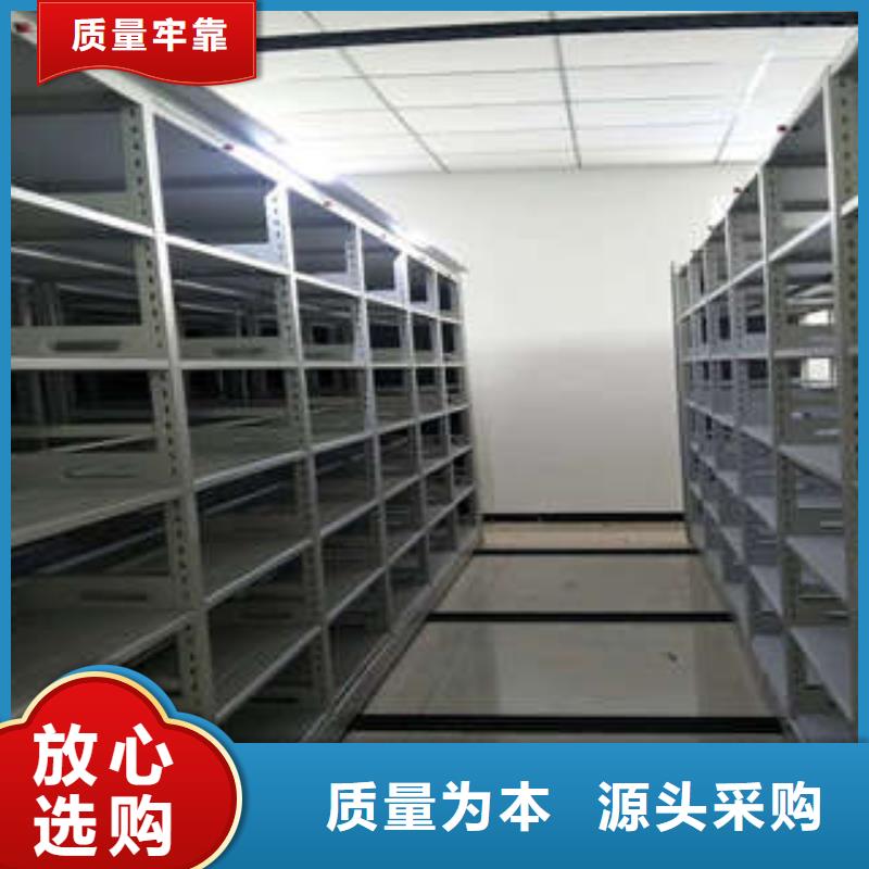 密集手动柜厂商