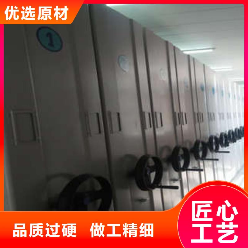 手摇密集柜报价厂家供货