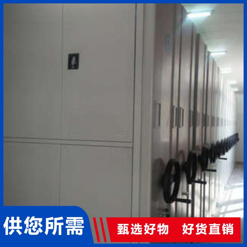 密闭式密集架物流送货上门