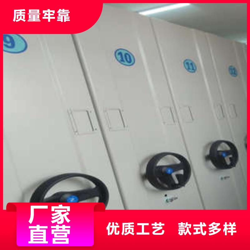 智能回转档案柜常规货源充足