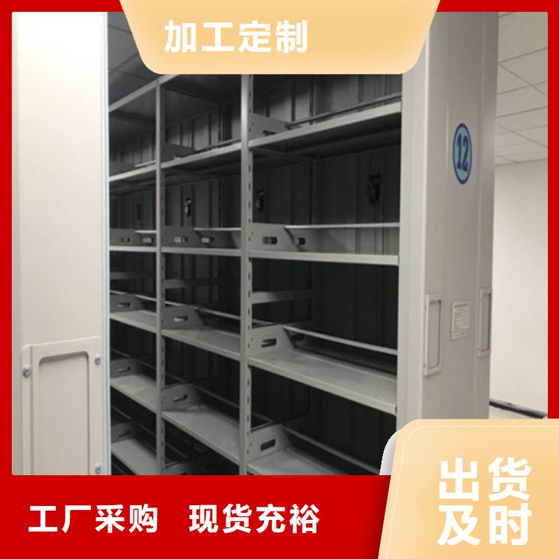 自动选层柜厂家是经销商生存的一切载体
