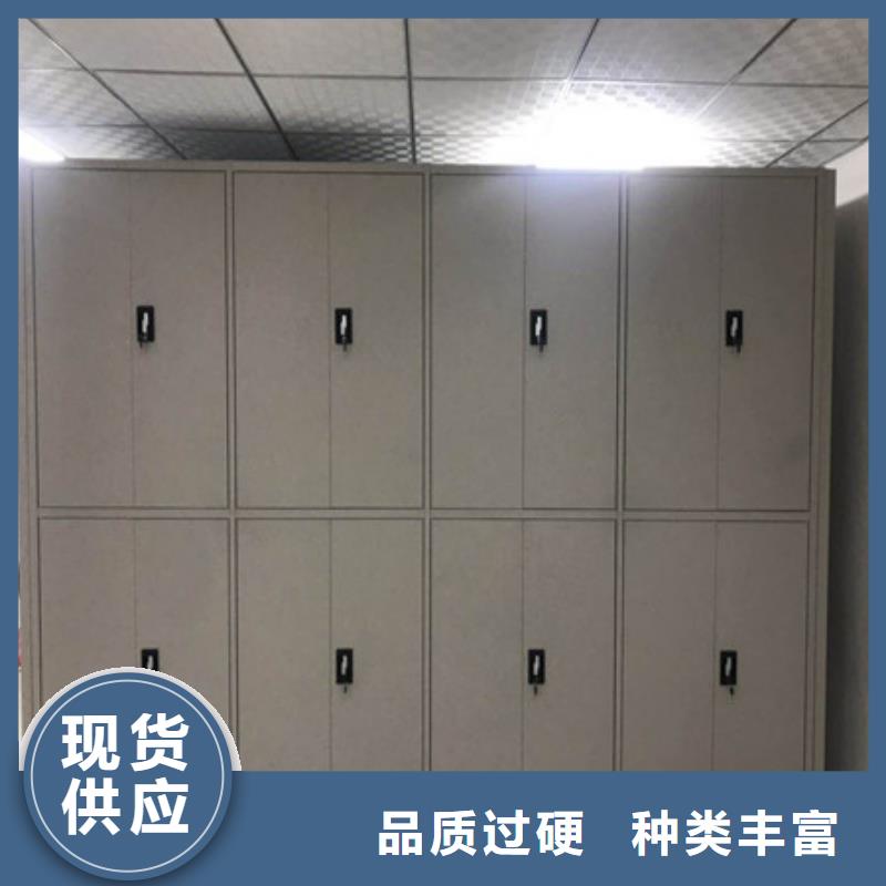 手摇档案柜制造商2025已更新(信息/公告)