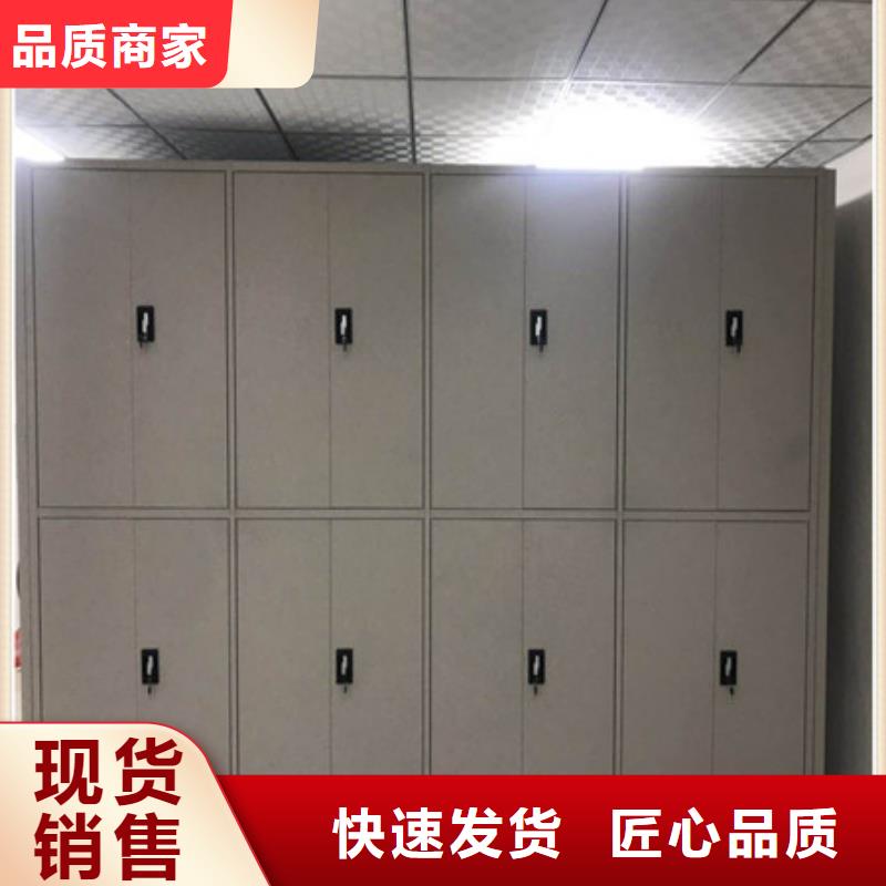 智能密集架代理价