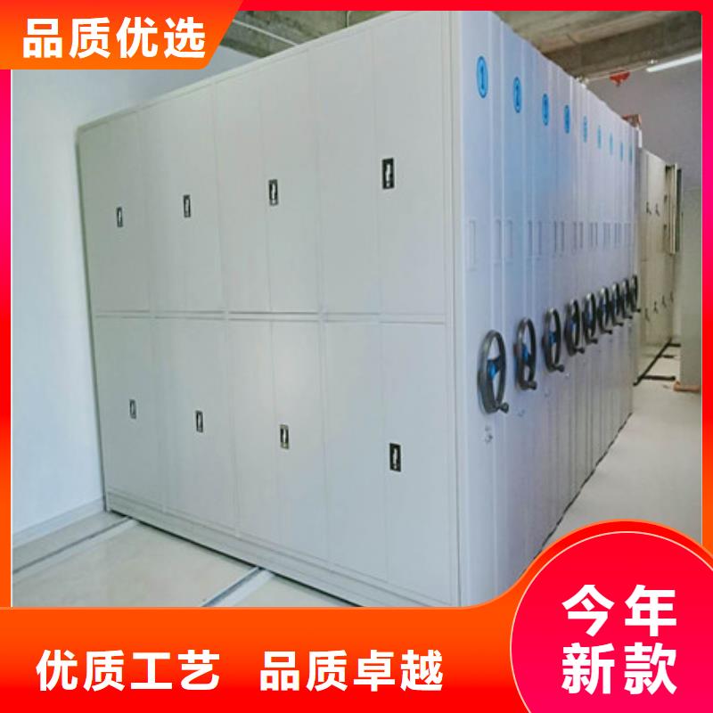 病理密集柜生产工艺