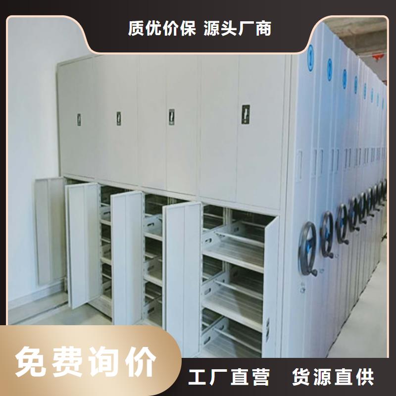 密集档案架独树一帜