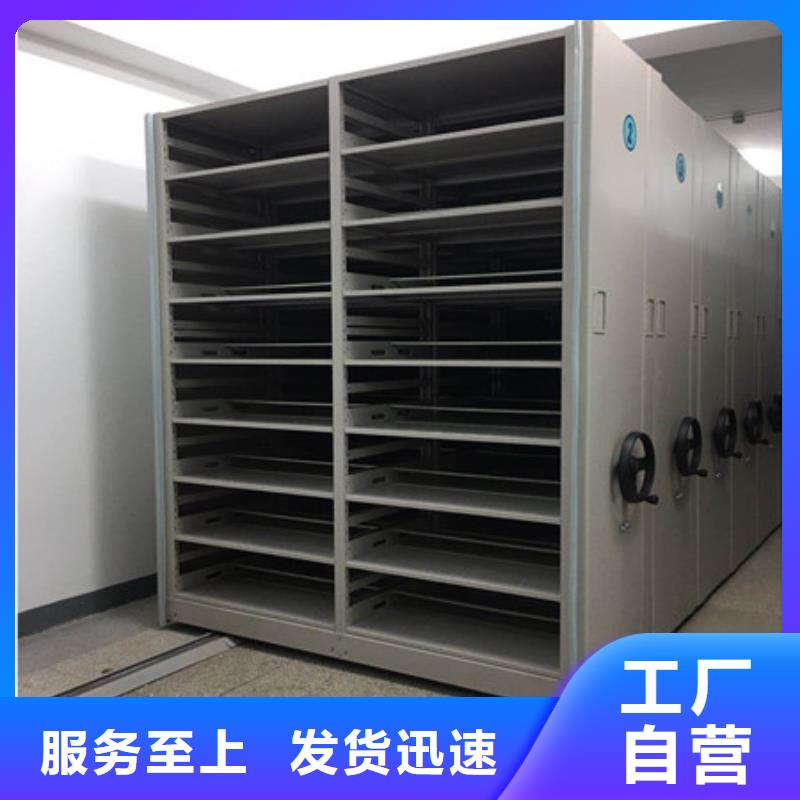 咨询：不锈钢密集架源头厂货（2025更新中）