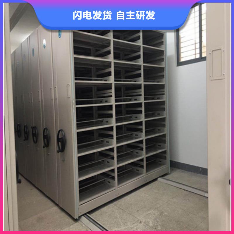 密集档案架独树一帜
