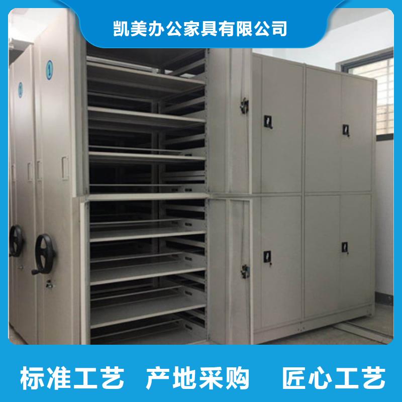 密集架结构图生产基地