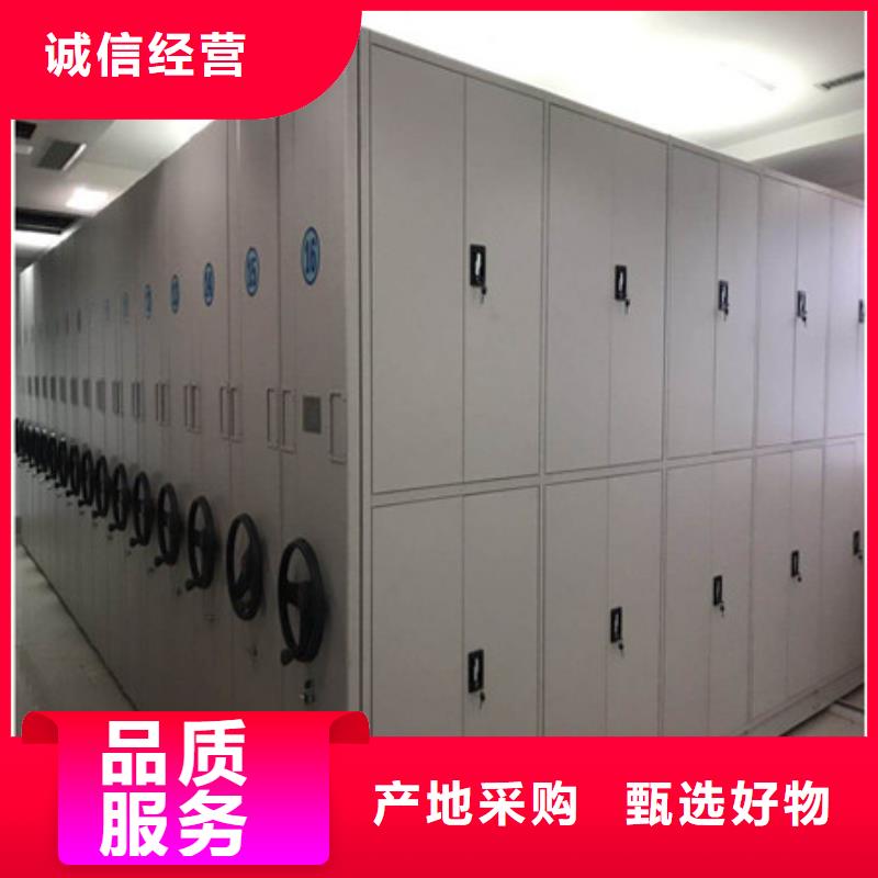 移动密集铁柜批发市场