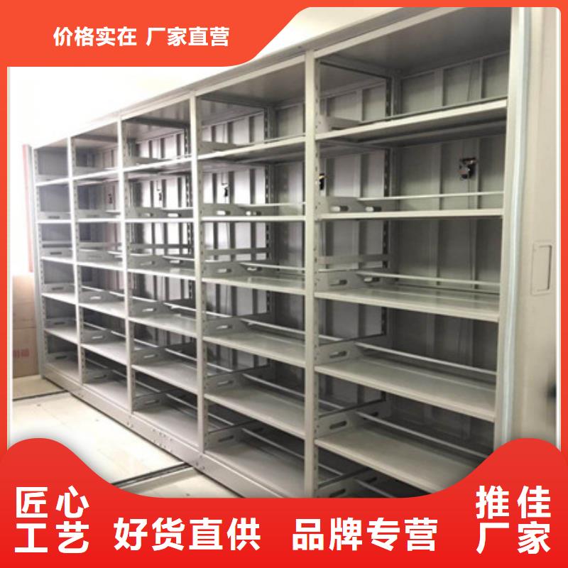 仓储密集架地址【泽信】