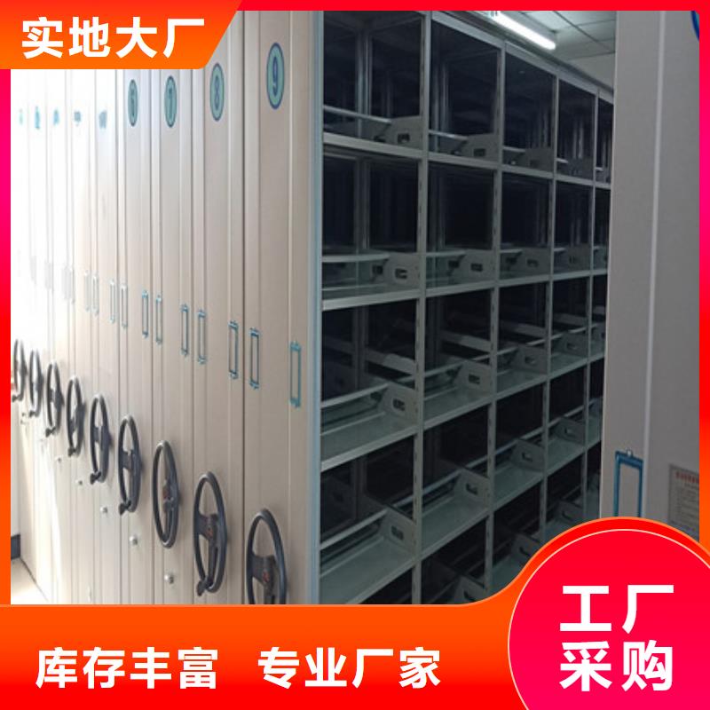 樟木密集柜培训机构