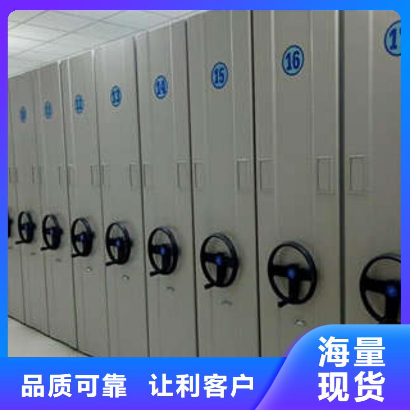 智能密集架厂家勇敢创新的市场反响