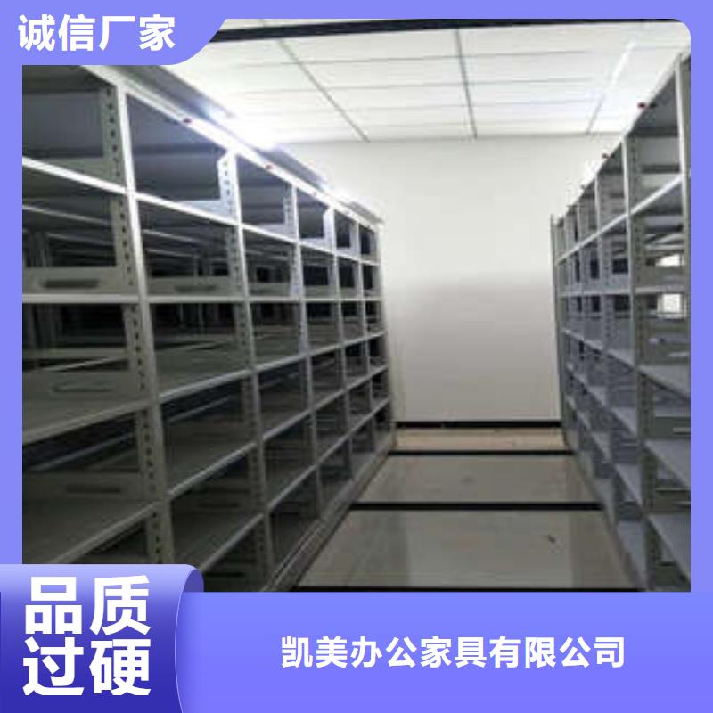 陵水县自动档案柜图片